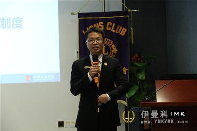 Spread love and Build Dreams together -- The 2017-2018 Lions Club business training of Shenzhen Lions News Agency started smoothly news 图5张